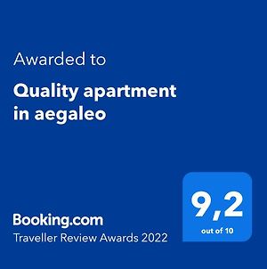 Quality Apartment In Aegaleo Athènes Exterior photo