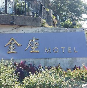 Golden Motel Hsinchu Exterior photo