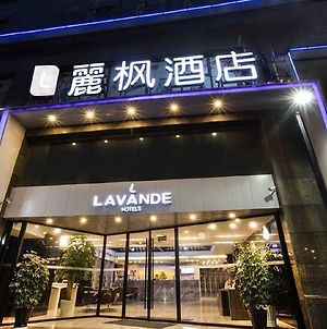 Lavande Hotel Suzhou Guanqian Pedestrain Branch Exterior photo