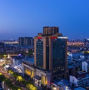 Hampton By Hilton Hotel Wuzhong Suzhou Suzhou  Exterior photo