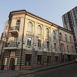 Hôtel Versailles à Vladivostok Exterior photo