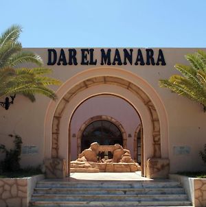 Dar El Manara Djerba Hotel & Aparts Houmt Souk  Exterior photo