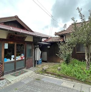 Hôtel Tougoukan à Yurihama Exterior photo