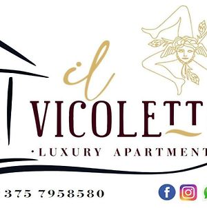 Il Vicoletto Luxury Apartments Augusta Exterior photo