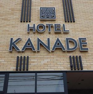 Hotel Kanade Kanku Kaizuka Exterior photo