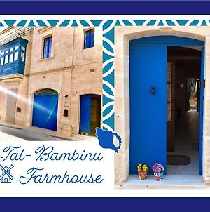 Villa 250 Yo Tal-Bambinu Farmhouse à Xagħra Exterior photo