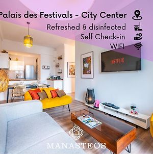 Appartement 100 m Palais des Festivals - Croisette - Beach - Congress à Cannes Exterior photo