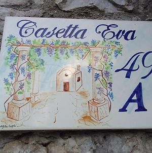 Appartement Casetta Eva à Anacapri  Exterior photo