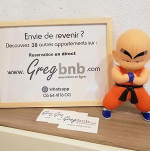 GregBnb-com - Filet suspendu ! - PARKING INCLUS - CLIMATISÉ - WIFI -15min Gare Toulon Exterior photo