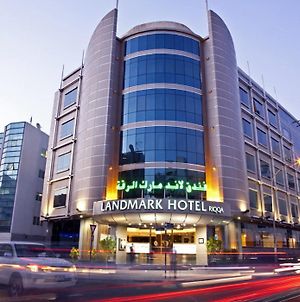 Landmark Riqqa Hotel Dubaï Exterior photo