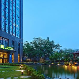 Holiday Inn Express Hangzhou Huanglong Exterior photo