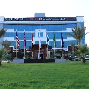 Fortune Park Hotel Dubaï Exterior photo