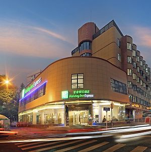 Holiday Inn Express - Xiamen City Center, An Ihg Hotel Exterior photo