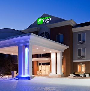 Holiday Inn Express & Suites Superior Exterior photo