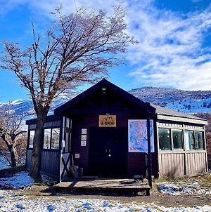 Hôtel Camping Kau Laguna Azul à Torres del Paine National Park Exterior photo