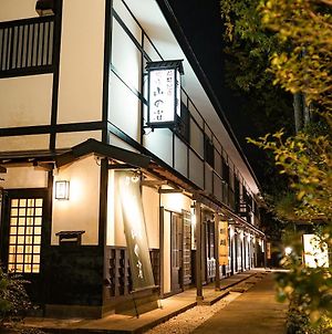 Hôtel Hakone Onsen Yuyado Yamanoshou Exterior photo