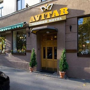 Hôtel Avitar à Riga Exterior photo