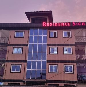 Residence Sighaka - Gold Vip Apartment - Wifi, Gardien, Parking Douala Exterior photo