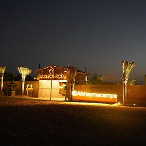 Hôtel Al Khayma Camp “ Elite Camping & Dine-In Experience” à Hunaywah Exterior photo