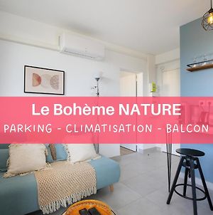 Appartement expat renting - Le Bohème Nature - Proche Airbus à Colomiers Exterior photo