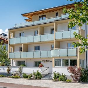 Appartements Sulzer Zell am See Exterior photo