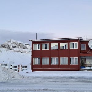 Hôtel The Old Post Office à Grundarfjördur Exterior photo