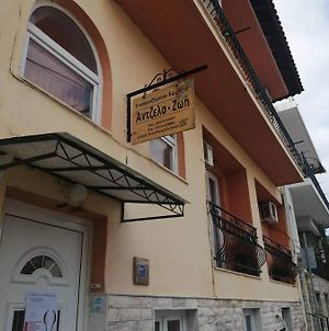 Hôtel Pansion Angela à Skiathos Chora Exterior photo
