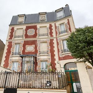 Le Lilas Appart Hotel Vitry-sur-Seine Exterior photo