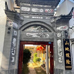 Lijiang Adventure Inn Exterior photo