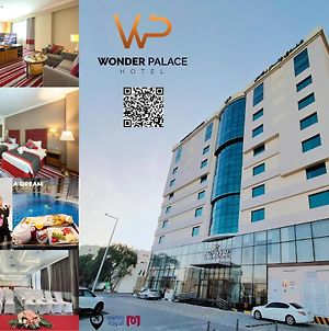 Wonder Palace Hotel Qatar Doha Exterior photo