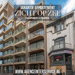 Appartement Zicht Op Zee 0401 - Zijdelings Zeezicht à La Panne Exterior photo