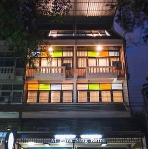 At Phra Sing Retro Guest House Chiang Mai Exterior photo