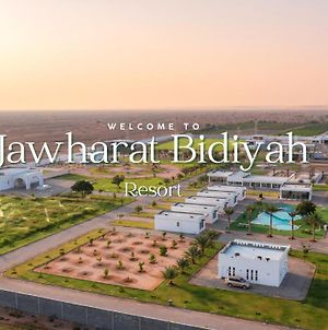 Jawharat Bidiyah Resort "Jbr" Al Ghabbi Exterior photo
