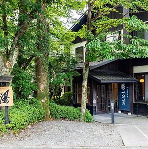 Hôtel Sengokuhara Shinanoki Ichinoyu à Hakone Exterior photo