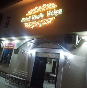 Hotel Uncle Kolya Boutique Boukhara Exterior photo