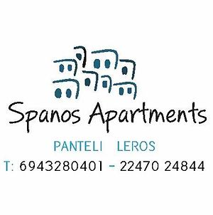 Spanos Apartments - Panteli Exterior photo