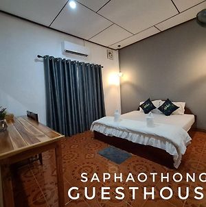 Saphaothong Guesthouse Vang Vieng Exterior photo