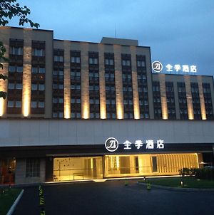Motel Shanghai Hongqiao Wuzhong Road Exterior photo