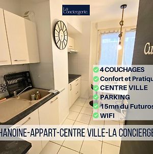 Le Chanoine-Poitiers-Centre Ville-La Conciergerie Exterior photo