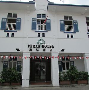 Perak Hotel Singapour Exterior photo