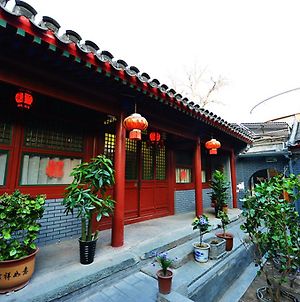 Happy Dragon Courtyard Hostel Pékin  Exterior photo
