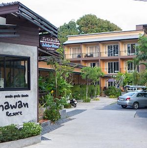 Khaolak Suthawan Resort Khao Lak Exterior photo