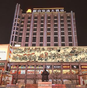 Ane Grand Hotel Chengdu Exterior photo
