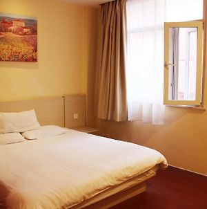 Hanting Hotel Zhangjiagang Golden Port Suzhou (Jiangsu) Room photo