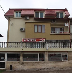 Guest House Veni Blagoevgrad Exterior photo