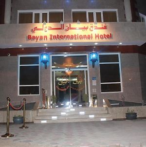 Bayan International Hotel Mawalih Exterior photo