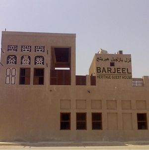 Barjeel Heritage Guest House Dubaï Exterior photo