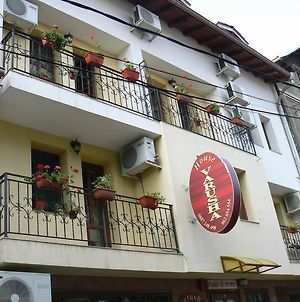 Family Hotel Varusha Veliko Tarnovo Exterior photo