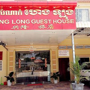 Heng Long Guesthouse Battambang Exterior photo
