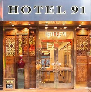 The Hotel 91 New York Exterior photo